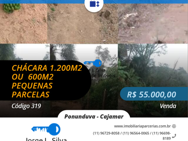 #319 - Terreno para Venda em Cajamar - SP - 1